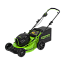 Газонокосилка Greenworks GC82HPLM51K5, 82V, 51 см, бесщеточная, с АКБ 5 А/ч и ЗУ