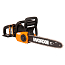 Пила цепная  WORX WG384E, 40V, 35 см, бесщеточная, с 2xАКБ 2 А/ч и двойным ЗУ