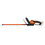 Кусторез WORX WG264E, 20V, 56 см, щеточный, с АКБ 2 А/ч и ЗУ 2А