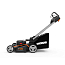 Газонокосилка WORX WG748E, 40V, 46 см, бесщеточная, c 2xАКБ 4 А/ч и двойным ЗУ