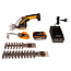 Садовые ножницы аккумуляторные WORX WG801E.5, 20V, щеточные, с АКБ 2 А/ч и ЗУ + коробка