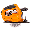 Пила дисковая  WORX WX529.9, 150мм, 20V, щеточная, без АКБ и ЗУ
