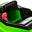Газонокосилка Greenworks G40LM41, 40V, 41 см, щеточная, без АКБ и ЗУ
