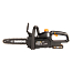 Пила цепная  WORX WG322E, 20V, 25 см, щеточная, с АКБ 2 А/ч и ЗУ