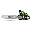Пила цепная Greenworks OCS600, 82V, 45 см, бесщеточная, без АКБ и ЗУ