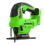 Лобзик Greenworks GD24JS90K2, 24V, бесщеточный, с АКБ 2 А/ч и ЗУ 2А