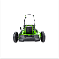 Газонокосилка Greenworks GC82HPLM51K5, 82V, 51 см, бесщеточная, с АКБ 5 А/ч и ЗУ