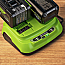 Двойное зарядное устройство Greenworks G24X2C8, 24V, 8А