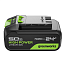 Аккумулятор Greenworks HighPower G24HP5, 24V, 5 А/ч