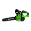 Пила цепная Greenworks G40CS30IIK4, 40V, 30 см, щеточная, с АКБ 4 А/ч и ЗУ