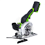 Пила циркулярная Greenworks G24MCS, 115 мм, 24V, бесщеточная, АКБ 8 А/ч и ЗУ