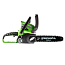 Пила цепная  Greenworks GD40CS51K6, 40V, 30 см, щеточная, с АКБ 6 А/ч и ЗУ