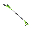 Высоторез-сучкорез Greenworks GPS7220 720W 20147 (20 см) электрический