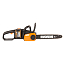 Пила цепная  WORX WG384E, 40V, 35 см, бесщеточная, с 2xАКБ 2 А/ч и двойным ЗУ