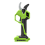 Секатор аккумуляторный Greenworks PR24320, 24V, 32 мм, без АКБ и ЗУ