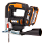 Лобзик  WORX W543, 20V, щеточный, с АКБ 2 А/ч и ЗУ + кейс
