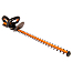 Кусторез  WORX WG260E.5, 20V, 61 см, щеточный, с АКБ 2 А/ч и ЗУ