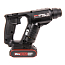 Перфоратор-дрель  KRESS H3 KU381, 1,5 Дж, 20V, щеточный, с 2xАКБ 2 А/ч и ЗУ + кейс