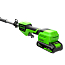 Кусторез штанговый  Greenworks G24PH511K5, 24V, 51 см, щеточный, с АКБ 5 А/ч и ЗУ 2А