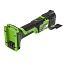 Реноватор  Greenworks G24MT, 24V, щеточный,АКБ 2А.ч и ЗУ