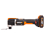Реноватор  WORX WX696, 20V, щеточный, с АКБ 2 А/ч и ЗУ + кейс