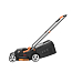 Газонокосилка WORX WG730E.9, 20V, 30 см, бесщеточная, без АКБ и ЗУ