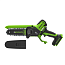 Мини-пила цепная Greenworks GD24CS15K2, 24V, 15 см, бесщеточная, с АКБ 2 А/ч и ЗУ 2А