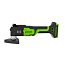 Реноватор  Greenworks G24MT, 24V, щеточный, без АКБ и ЗУ