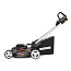 Газонокосилка WORX WG749E, 40V, 46 см, самоходная, бесщеточная, с 2xАКБ 4 А/ч и двойным ЗУ
