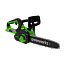 Пила цепная Greenworks G40CS30IIK4, 40V, 30 см, щеточная, с АКБ 4 А/ч и ЗУ
