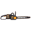 Пила цепная  WORX NITRO WG385E, 40V, 40 см, бесщеточная, с 2xАКБ 4 А/ч и ЗУ + коробка