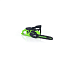 Пила цепная Greenworks GD40CS20X, 40V, 40 см, бесщеточная, без АКБ И ЗУ