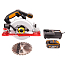 Пила дисковая  WORX WX530, 165мм, 20V, щеточная, с АКБ 2 А/ч и ЗУ
