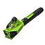 Воздуходув Greenworks G24BIIIK2, 24V, щеточный, с АКБ 2 А/ч и ЗУ 2А