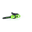 Пила цепная Greenworks GD40CS20X, 40V, 40 см, бесщеточная, без АКБ И ЗУ