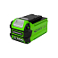 Снегоуборщик снеголопата Greenworks GD40SS2K2, 40V, 30 см, бесщеточный, с АКБ 2 А/ч и ЗУ 2А