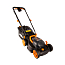 Газонокосилка WORX WG779E, 40V, 34 см, щеточная, с 2xАКБ 2 А/ч и двойным ЗУ