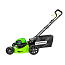 Газонокосилка Greenworks GD60LM46HPK8, 60V, 46 см, бесщеточная, с АКБ 8 А/ч и ЗУ