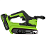 Ленточная шлифмашина  Greenworks G24BS, 24V, бесщеточная, АКБ 2 А/ч и ЗУ 2 А