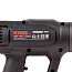 Фен технический KRESS KU041, 2000Вт с цифровым дисплеем, коробка.