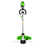 Триммер Greenworks ST161SK8, 82V, 43 см, бесщеточный, с АКБ 8 А/ч и ЗУ 4А