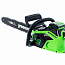 Пила цепная  Greenworks GD40CS18K2, 40V, 40 см, бесщеточная, до 1,8 кВт, с АКБ 2 А/ч и ЗУ