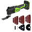 Реноватор  Greenworks G24MT, 24V, щеточный,АКБ 2А.ч и ЗУ