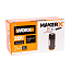 Краскопульт аккумуляторный WORX WX742.9, 20В, без АКБ и ЗУ