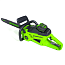 Пила цепная Greenworks GD40CS20X, 40V, 40 см, бесщеточная, без АКБ И ЗУ