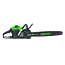 Пила цепная  Greenworks GD82CS51K2, 82V, 51 см, бесщеточная, с 2,5 А/ч АКБ и ЗУ