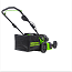 Газонокосилка Greenworks GC82HPLM51K5, 82V, 51 см, бесщеточная, с АКБ 5 А/ч и ЗУ
