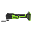 Реноватор  Greenworks G24MT, 24V, щеточный,АКБ 2А.ч и ЗУ