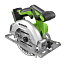 Пила циркулярная Greenworks GD24CS165K2, 165 мм, 24V, бесщеточная, c АКБ 2 А/ч и ЗУ 2А