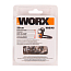 Цепь пильная WORX 25 см
